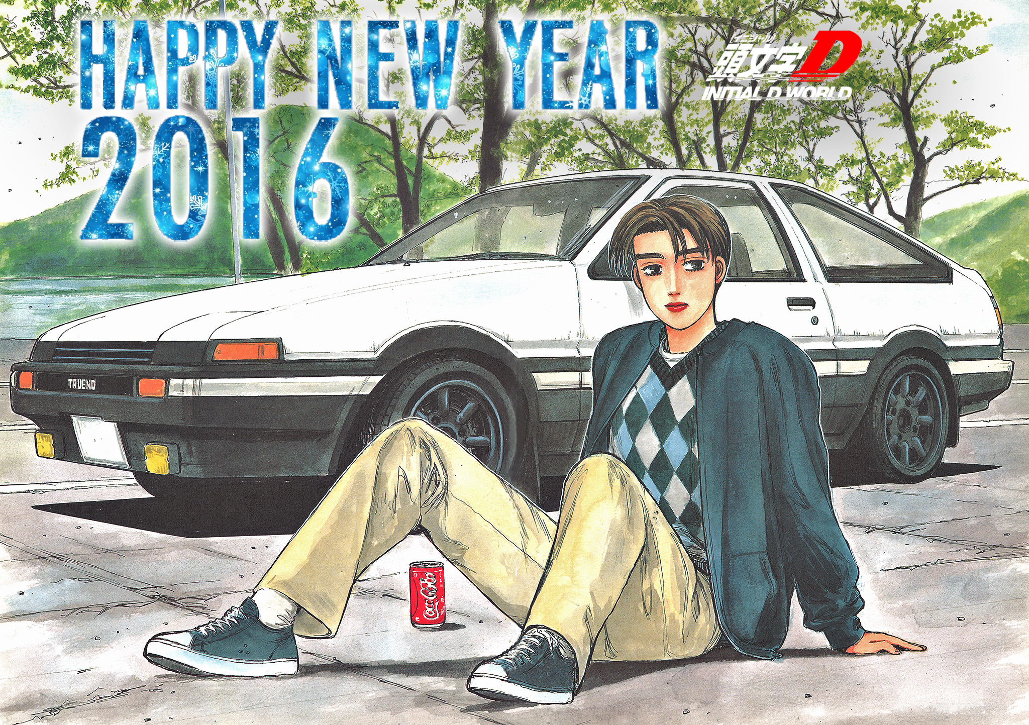 Initial D World - Discussion Board / Forums -> Happy New Year 2016!!