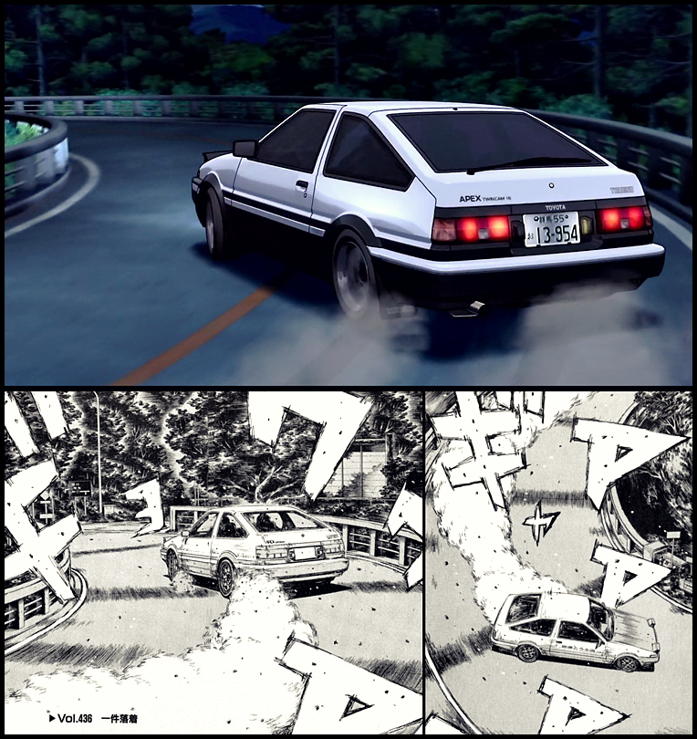 Initial D fifth stage episode 1