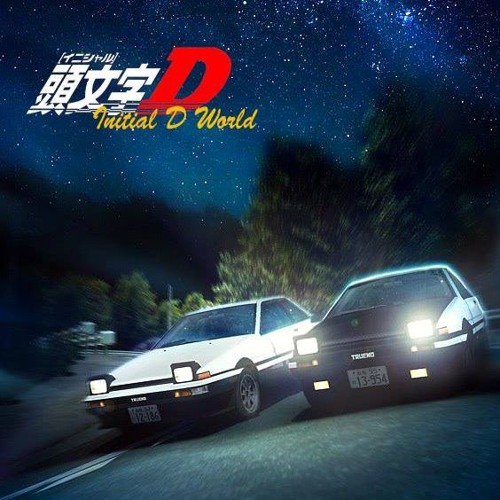 Super Eurobeat Presents Initial D Special Stage Original Soundtracks, Initial  D Wiki