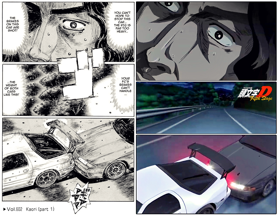 Initial D Final Stage