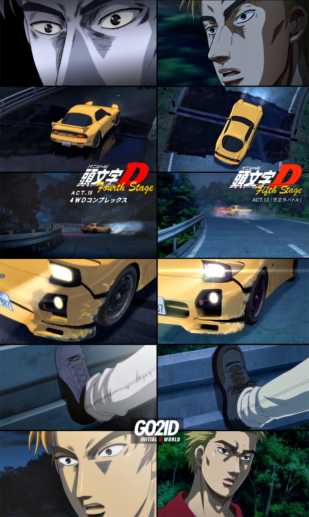 Initial D First Stage to Fifth Stage 40 Cars 4 Pieces Set -  Hong Kong