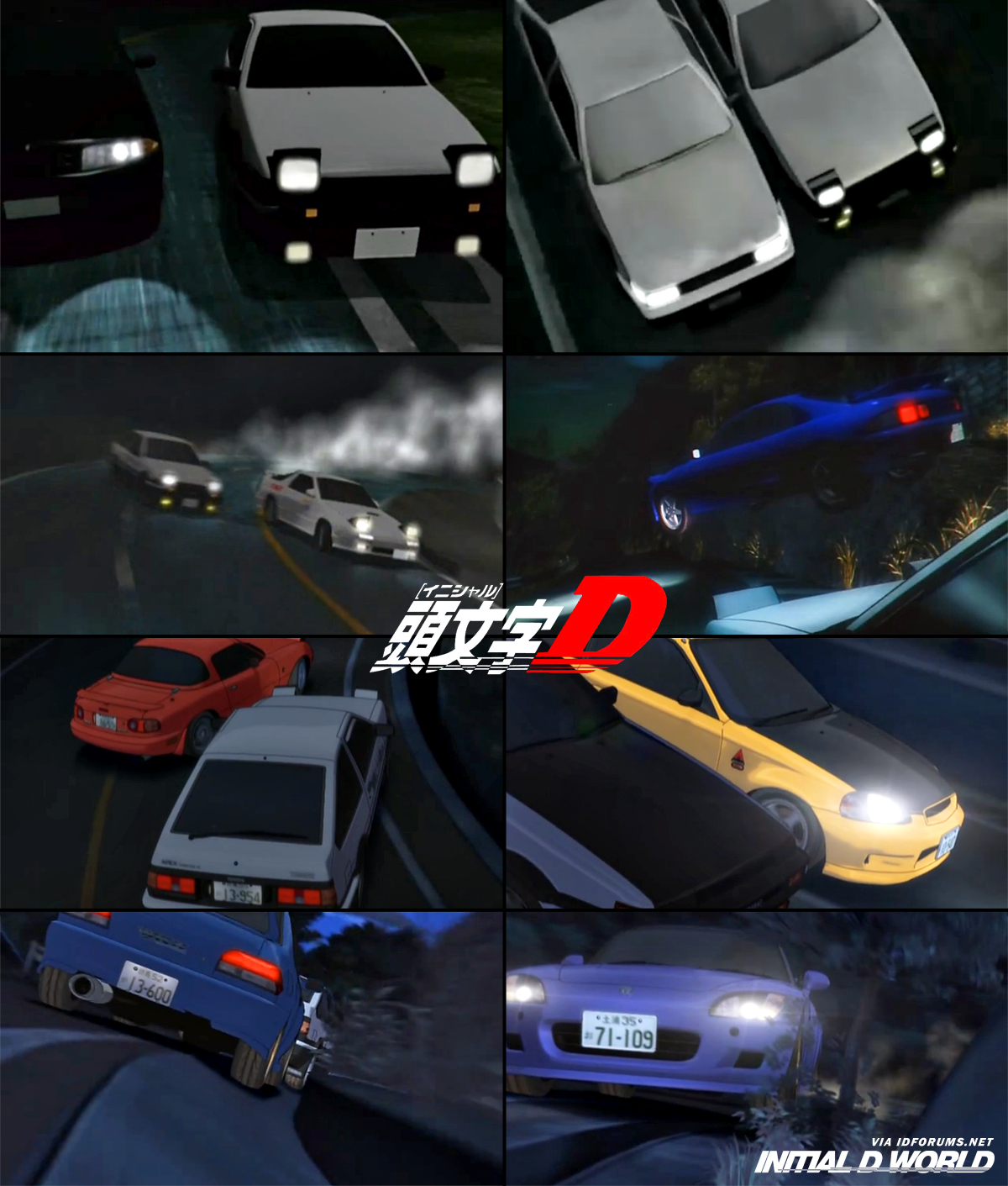 Initial D World - Discussion Board / Forums -> Initial D Complete