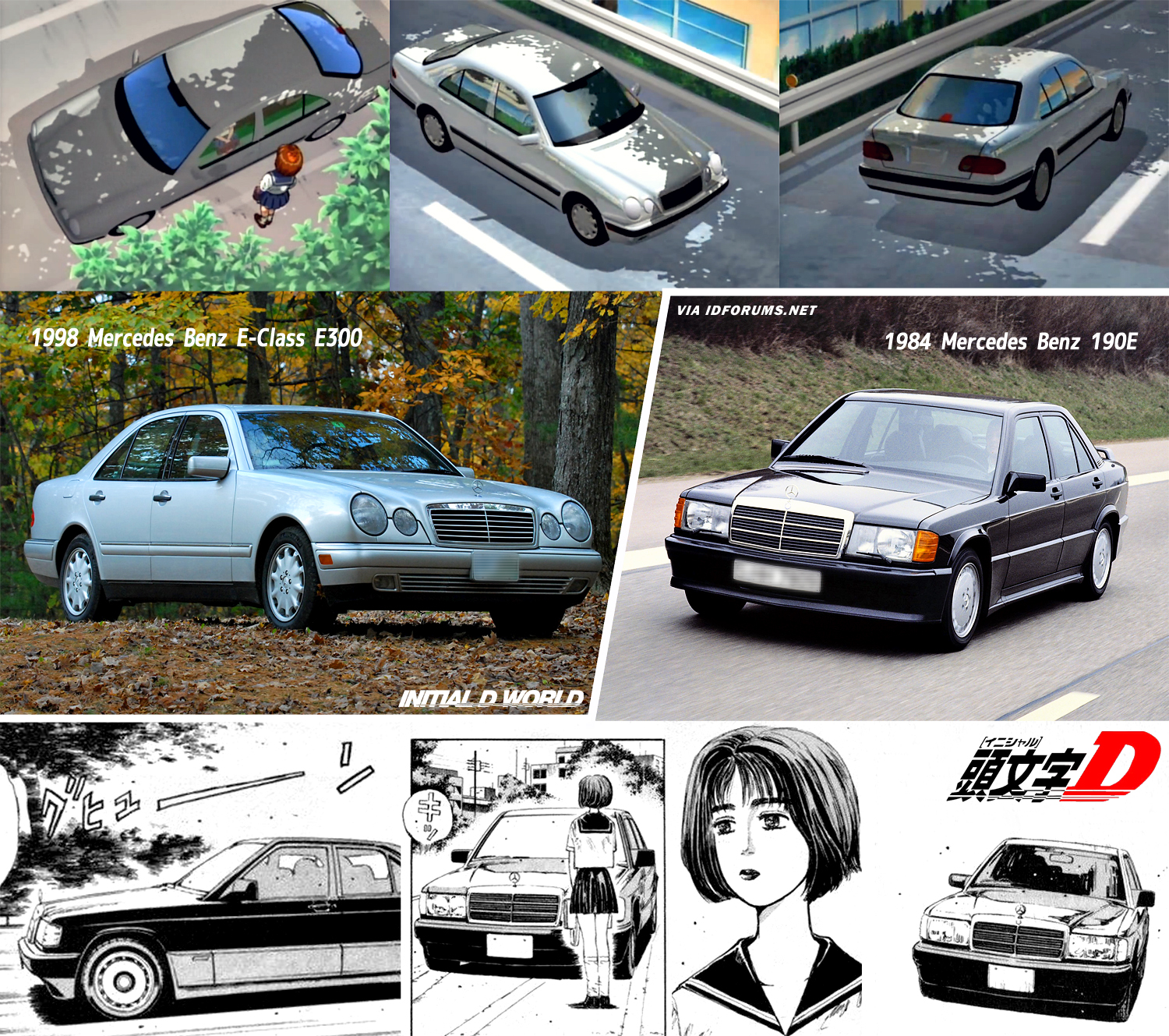 Initial D World - Discussion Board / Forums -> Papa's Benz manga