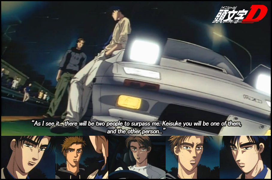 Initial D World - Discussion Board / Forums -> Ryousuke's Dream